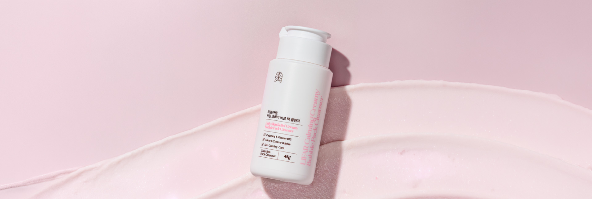 Calming Creamy Bubble Pack Cleanser image 1